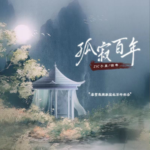 四月电子厂全景沟厕
