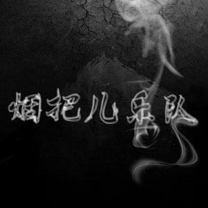 四月电子厂全景沟厕
