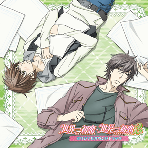 四月电子厂全景沟厕
